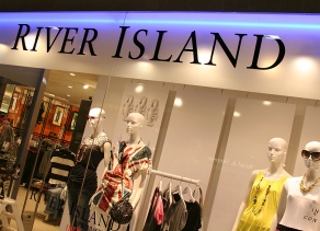 River Island, Stevenage